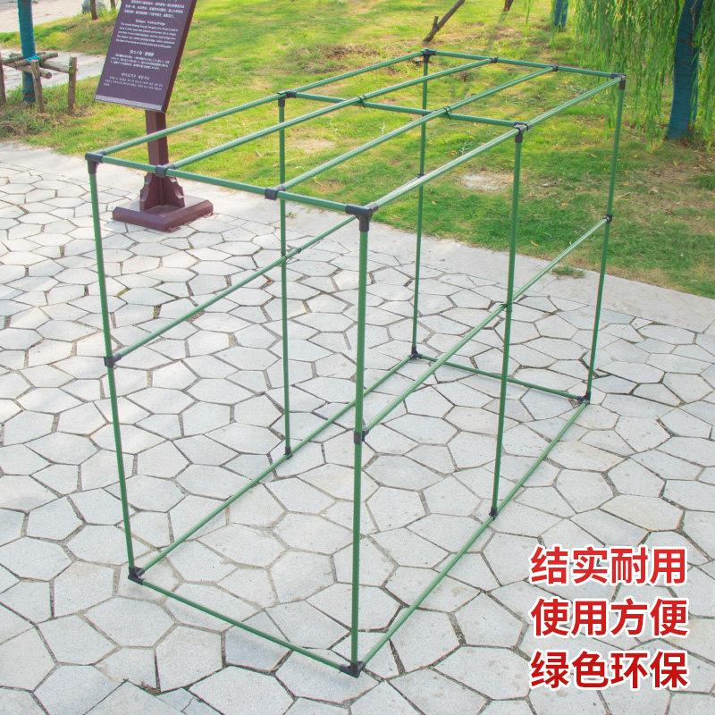遮阳网架子长方形葡萄架子爬藤架子蔬菜瓜果攀爬大型花卉爬藤支撑图片
