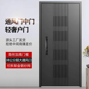 通风防盗门进户门带纱窗甲级门中门入户门家用门进户门子母门定制