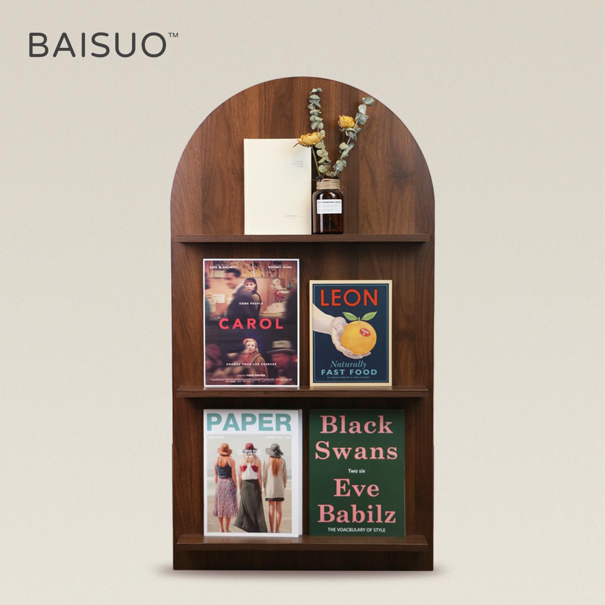 佰所杂志架中古置物架覆古书架拱形展示架绘本架上墙挂墙落地架子