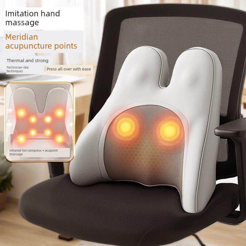德国电动按摩坐垫办公室加热多功能腰垫椅子久坐座腰支撑枕头靠背