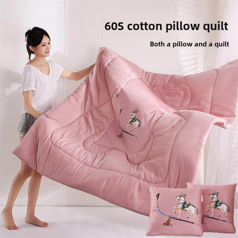 全棉抱枕被子两用纯棉车载靠枕办公室沙发毯子枕头被空调被二合一,居家布艺,抱枕被,淘宝优惠券,粉丝福利购,淘宝优惠卷