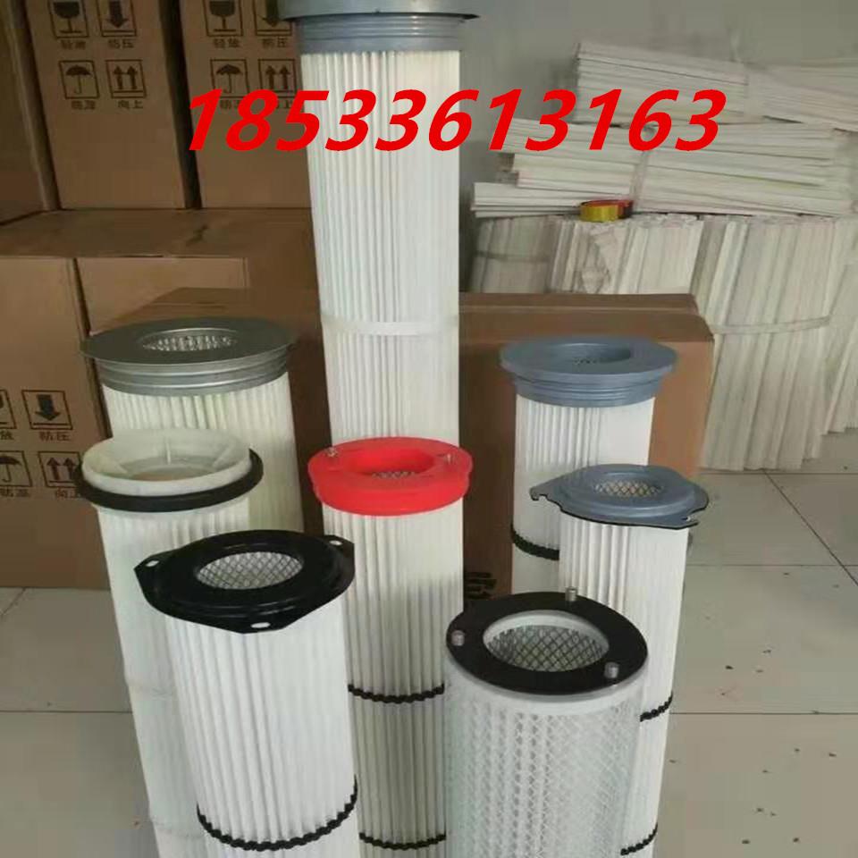 厂家直销 搅拌站水泥仓顶除尘器卡式滤芯 仕高玛主机三耳爪滤芯