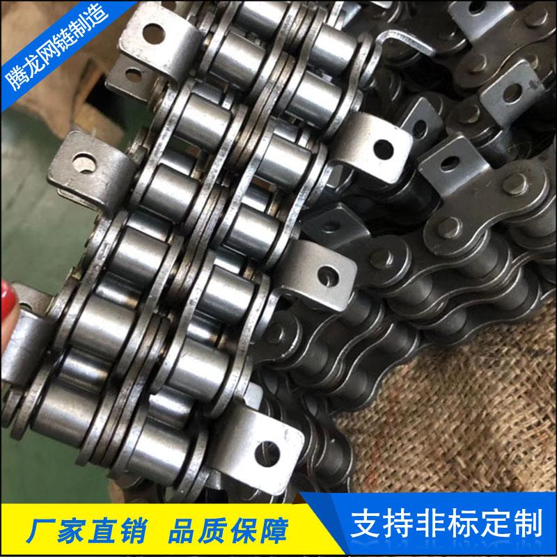 不锈钢链条4分5分6分带耳异型弯板双节距单双侧挡板工业传动链条