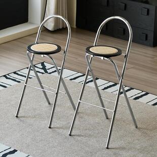 可折叠吧椅家用不占地方的椅子轻奢高级感藤编实木吧台高脚小凳子