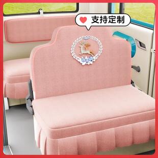 海宝凤凰百灵蝴蝶电动三轮车座套专用加厚云朵四轮车座椅坐垫套罩