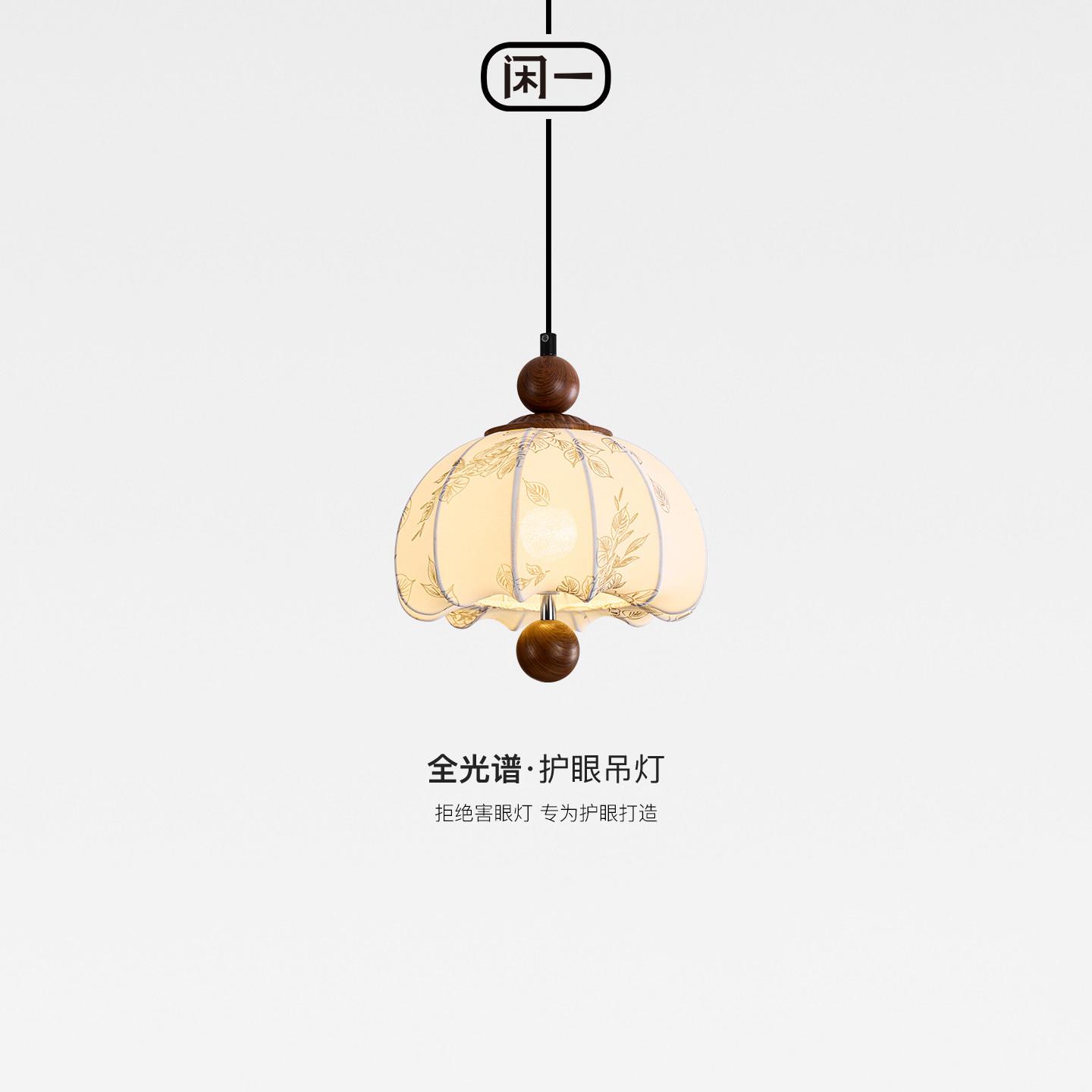 法式中古美学卧室床头吊灯复古布艺主卧吊线灯玄关过道走廊小吊灯