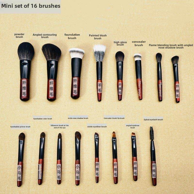 沧州迷你便携式化妆刷16全套旅行尺寸软毛短干眼影刷散粉腮红刷工