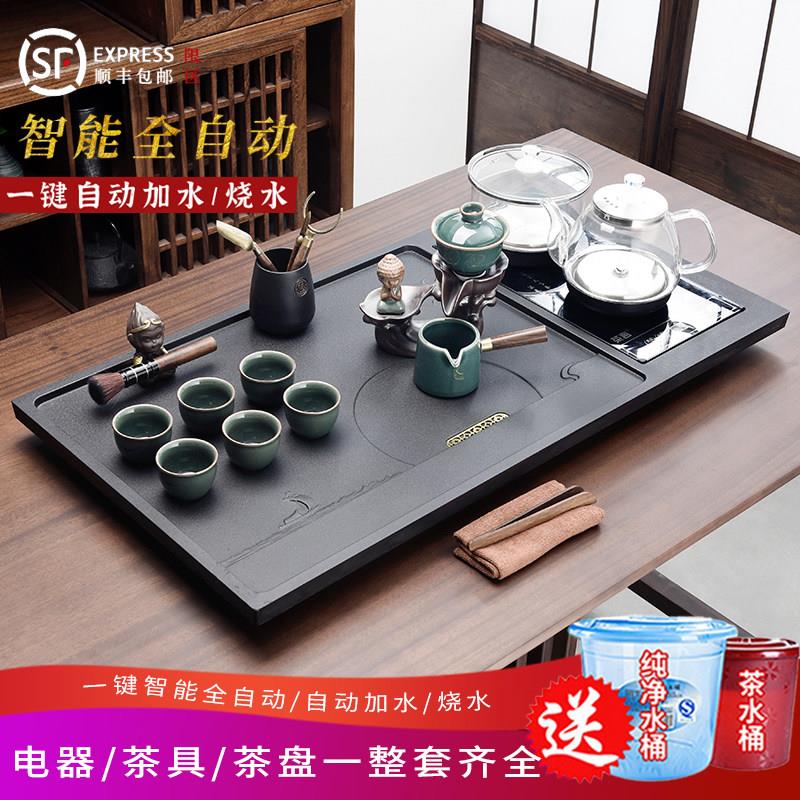 整块石头茶盘套装全自动底部上水一体茶具家用人造乌金石茶台整套
