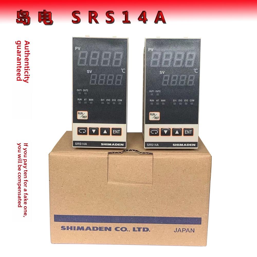 SRS14A/SRS12A/SRS11A/SRS13A 日本岛电SHIMADEN温控表 带485通讯