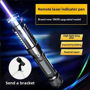 高功率激光手电筒蓝光激光笔可充电强光远程绿光教练导航工程笔