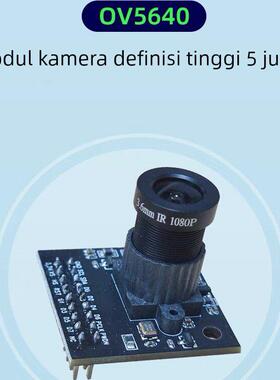 黑金ALTERA FPGA开发板AX301 4010学习板 Nios EP4CE6 CE10学生版