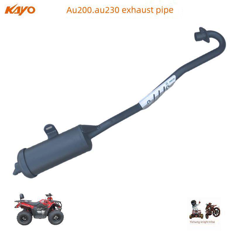 KAYO华阳华洋AU200AU230沙滩摩托车排气管消声器烟筒