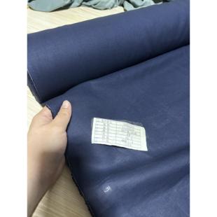 1.5米 丈青色 苎麻棉布料 3226面料（宽1.38米左右）