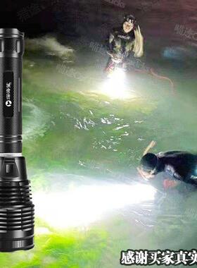 德国进口专业潜水手电筒 P50 P70 LED强光水下超亮防水夜潜探照灯