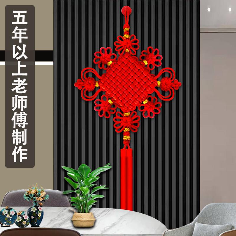 红色黄色蓝色三色中国结挂饰客厅大号挂件电视背景墙乔迁新居装饰