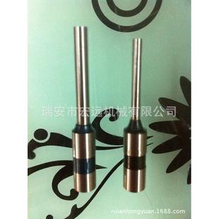 供应打孔机钻头 牛津布钻头 孔径2.5 10MM