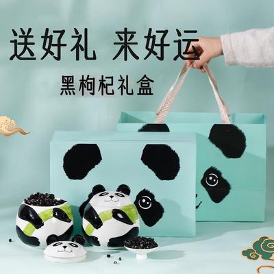 中秋节礼盒礼品送礼长辈礼物实用见家长见面礼品养生老人妈妈婆婆