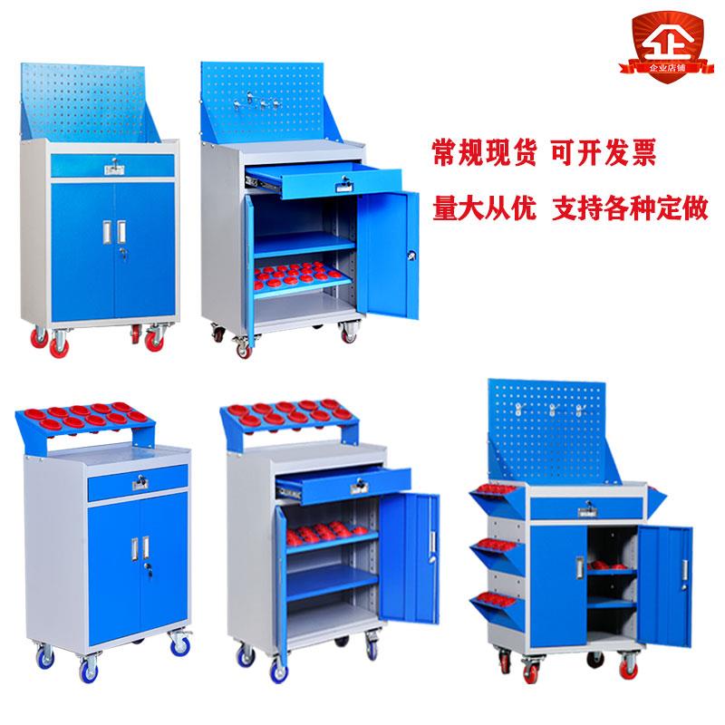 刀具管理车柜数控车间cnc加工中心重型工具柜车BT/30 40 50刀柄架