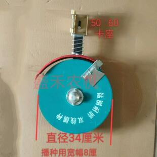 小麦播种机圆盘开沟器总成直径34厘米65锰钢材质播种机配件大全