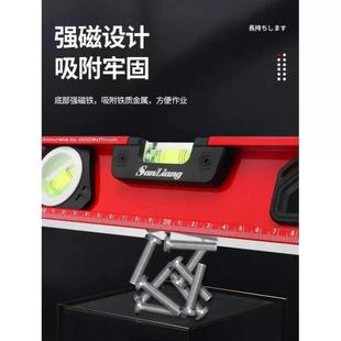 三量平衡仪水平尺高精度迷你小型带磁超厚铝合金水平测量尺