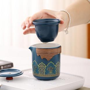 便携式 旅行茶具套装 户外露营茶具收纳包家用陶瓷功夫茶具泡茶壶