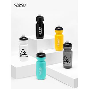 鹿鹿自行车服装 健身水杯 挤压自行车水瓶公路自行车专业运动便携式