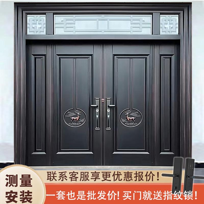 锌合金别墅大门双开门农村自建房进户门庭院四开子母堂屋门入户门