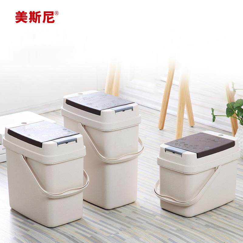 美斯尼茶水桶家用茶具配件废水桶茶渣桶茶桌过滤排水桶垃圾桶茶桶