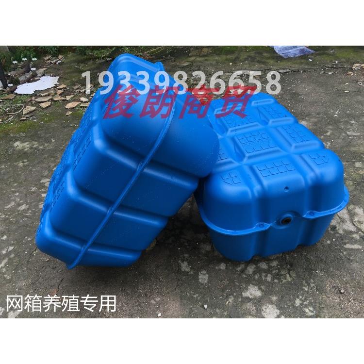 水上平台搭建专用PE塑料养殖浮筒大号浮桶船用浮桥网箱钓鱼平台