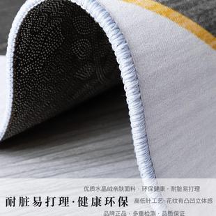 地毯客厅北欧沙发茶几垫轻奢高级卧室地毯现代简约家用大面积地毯