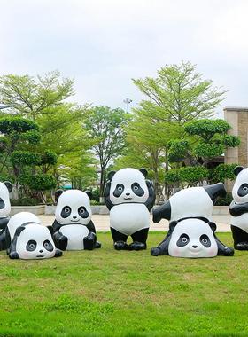 户外卡通玻璃钢熊猫雕塑庭院幼儿园林售楼部大型商场动物装饰摆件