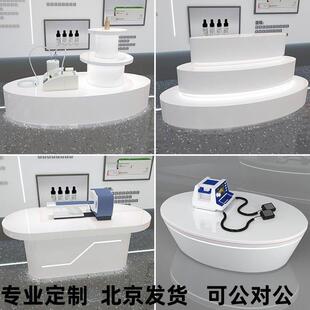 烤漆发光展示台异形展柜科技馆中岛台体验台博物馆展厅产品展示桌