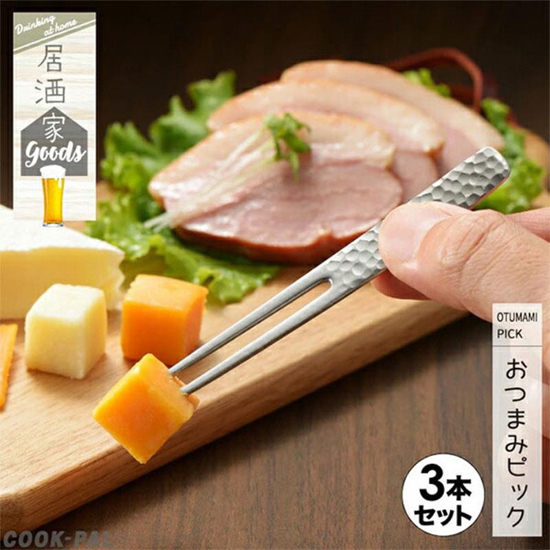 日本进口吉川不锈钢水果叉精致锤目纹创意水果签下午茶蛋糕甜品叉