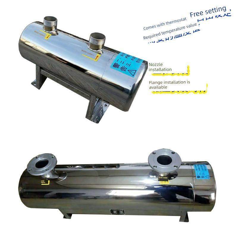 管式电加热器中央空调管式辅助供热空气能辅助供热罐热水循环