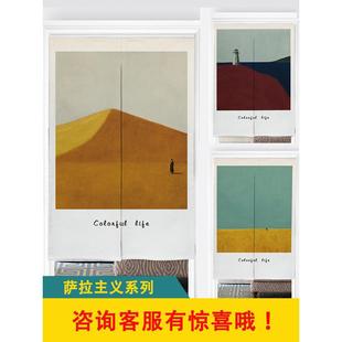 欧美简约门帘布艺免打孔卧室家用卫生间厨房隔断帘挡风遮挡布帘子