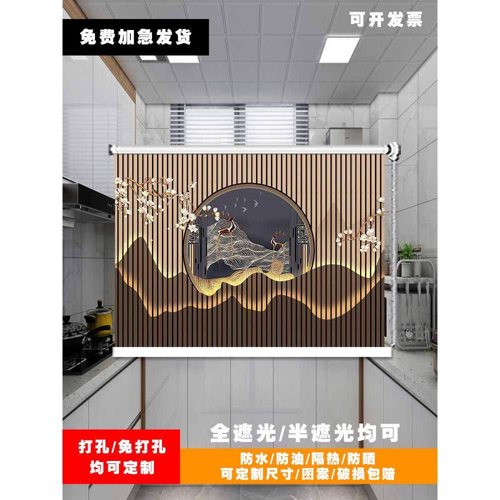 2025定制中式山水卷帘窗帘客厅办公室书房胀紧免打孔遮光隔热拉帘,居家布艺,定制窗帘,淘宝优惠券,粉丝福利购,淘宝优惠卷