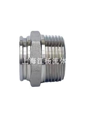 304不锈钢外螺纹气管快速接头PC20-04/06 1寸转20MM 气动快插直通