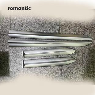 车门外饰板 电镀条 车门银色饰板 饰条 车门饰板 装 适用众泰SR9