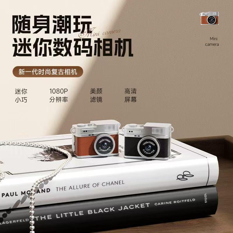 翻转屏迷你小相机学生党数码ccd高清随身复古儿童照相机旅游便携图片