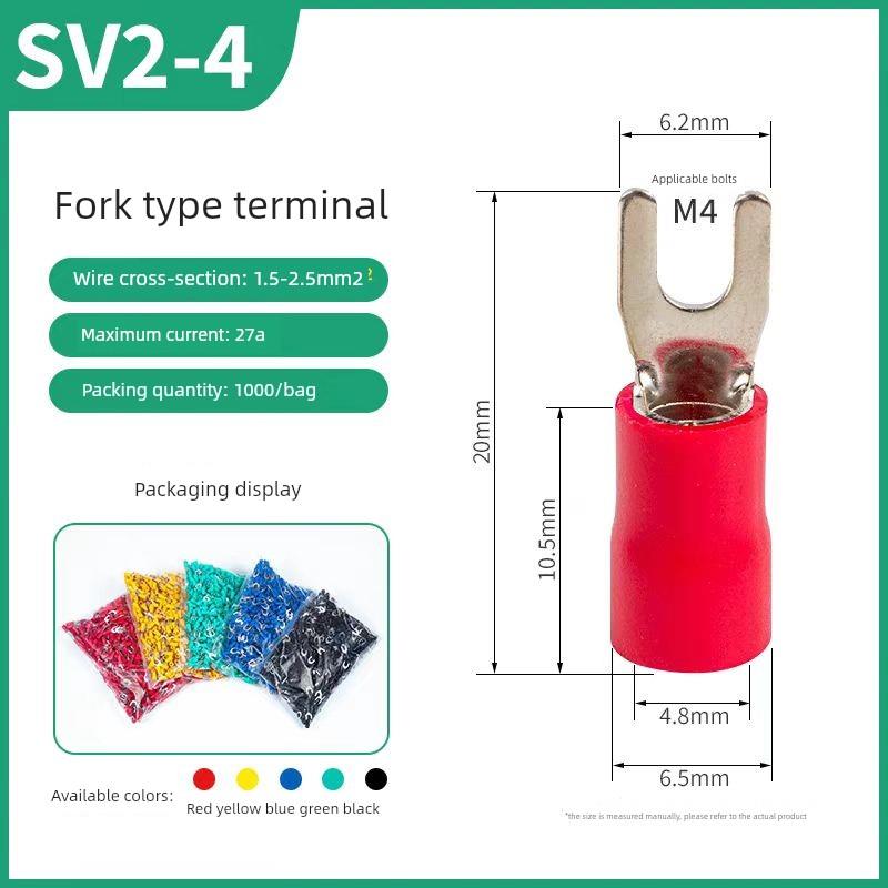 Sv2-4叉形预绝缘端子y形冷压线耳连接1.5-2.5扁线接头铜线耳