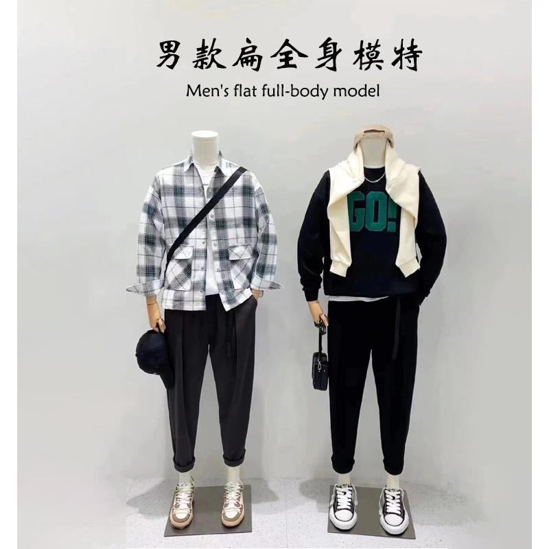 男装模特展示架全身服装店瘦版速写橱窗人台假人偶女装模特道具女