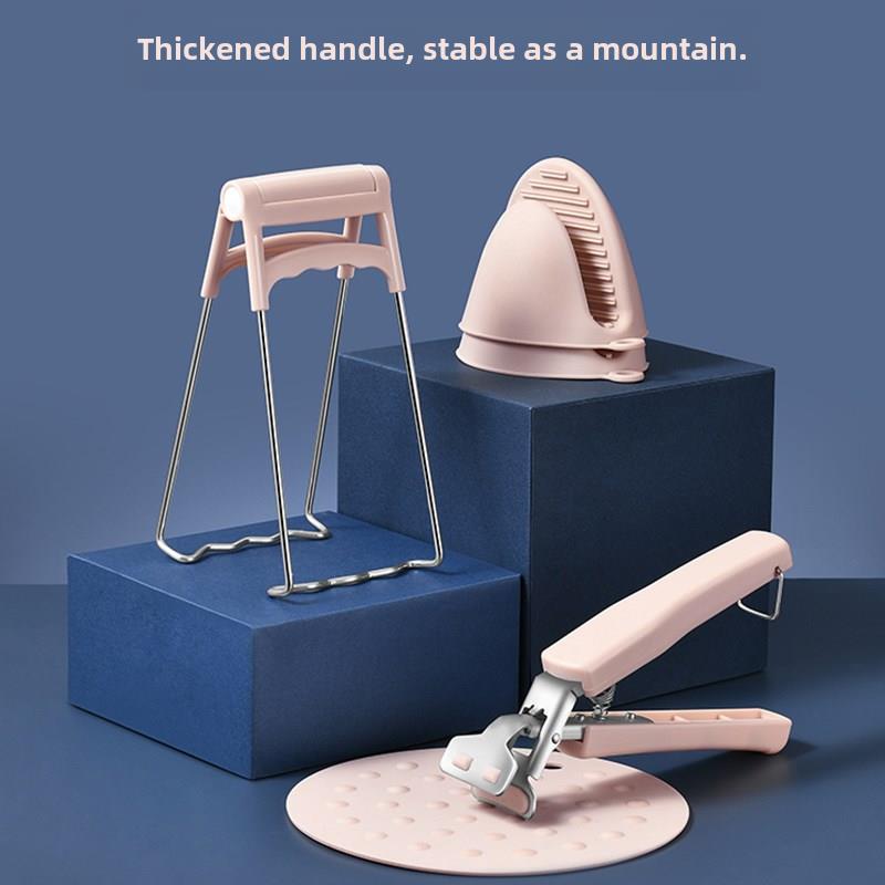 德国防烫夹套装蒸夹盘子取碗夹取盘器防滑蒸锅提厨房家用品神器