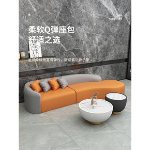 美容院沙发简约接待会客北欧弧形小户型客厅三防科技皮办公室沙发
