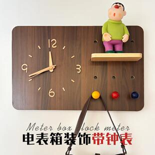 洞洞板电表箱装饰画 画带钟表遮挡时钟总开 关盒配电箱盖板画 画