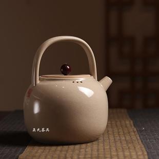 苏打釉内外釉烧水壶泡茶煮茶器提梁壶明火电陶炉陶壶大容量单壶