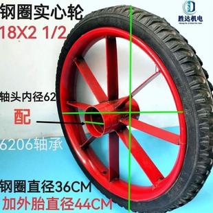 工地力车18X2家用钢圈加厚充气轮子二轮独轮轱辘脚手推手推车轮胎