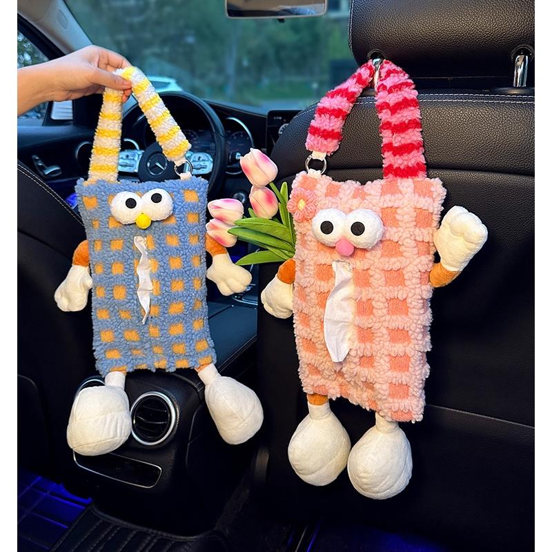 小怪兽车载抽纸袋挂式可爱卡通汽车椅背纸巾收纳盒扶手箱创意挂袋