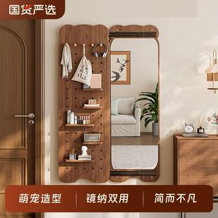 小熊全身镜洞洞板推拉镜家用壁挂全身隐藏式可关闭镜子上墙卧室