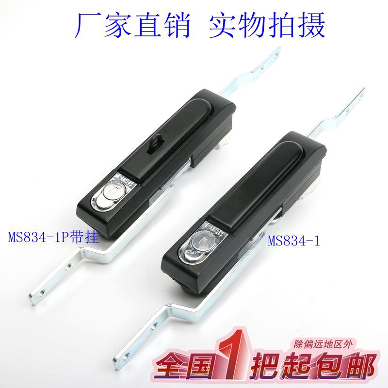 海坦柜锁 配电箱锁 充电桩柜锁 控制柜连杆锁电柜锁 MS834-1P机箱