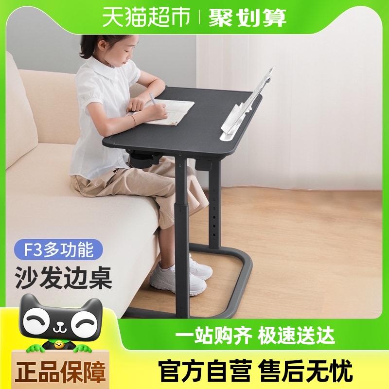 赛鲸升降学生家用写字桌小户型沙发电脑桌简易客厅书桌可移动书桌